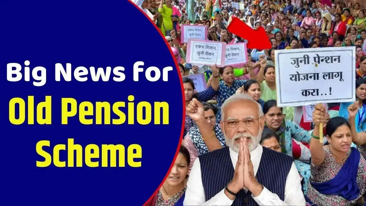 old pension scheme (OPS) new update in 2025