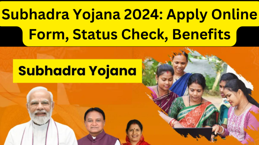 Subhadra Yojana 2024