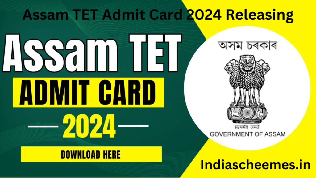 Assam TET Admit Card 2024