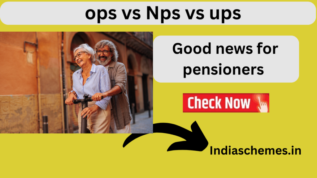 Unified Pension Scheme (UPS)